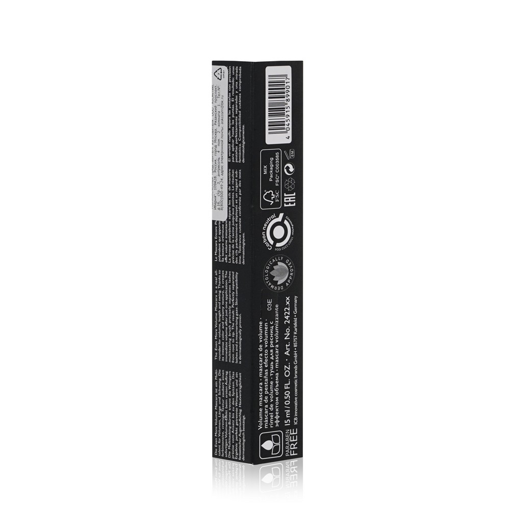 Тушь для ресниц Make Up Factory Even More volume mascara 01 Черный 15мл
