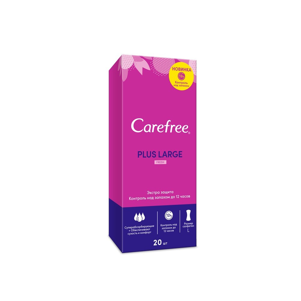 Ежедневные прокладки Carefree Plus Large Fresh 20шт
