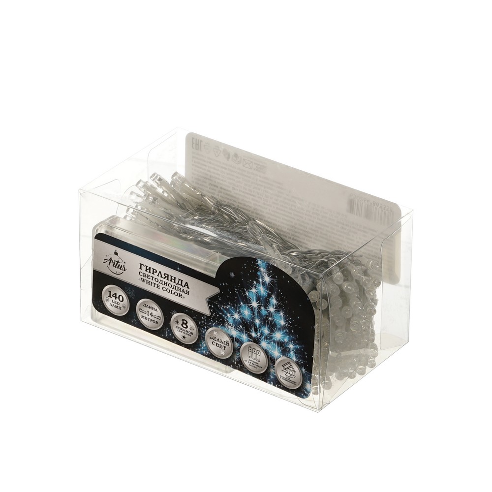 Artus нг ел.игр.белый свет 14 м 140 ламп