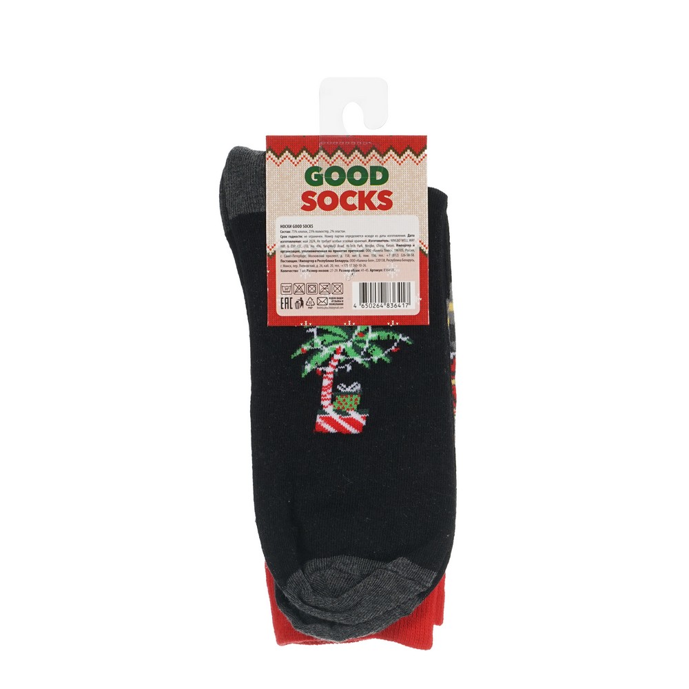 Good Socks носки муж.(836417C) Авто сер.41-45 1ПАР