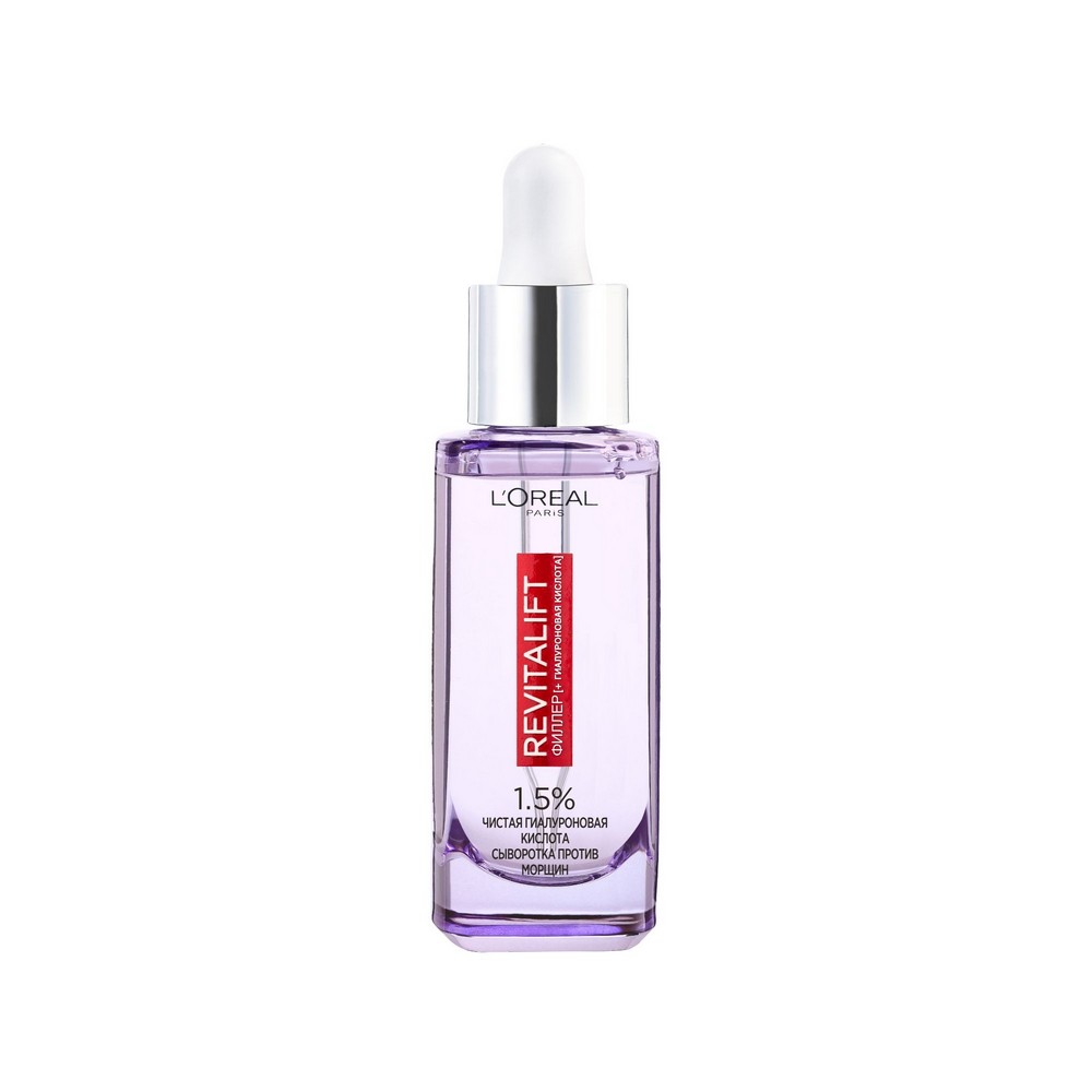 Сыворотка для лица и шеи L'Oreal Paris Revitalift филлер ( + гиалуроновая кислота ) 30мл