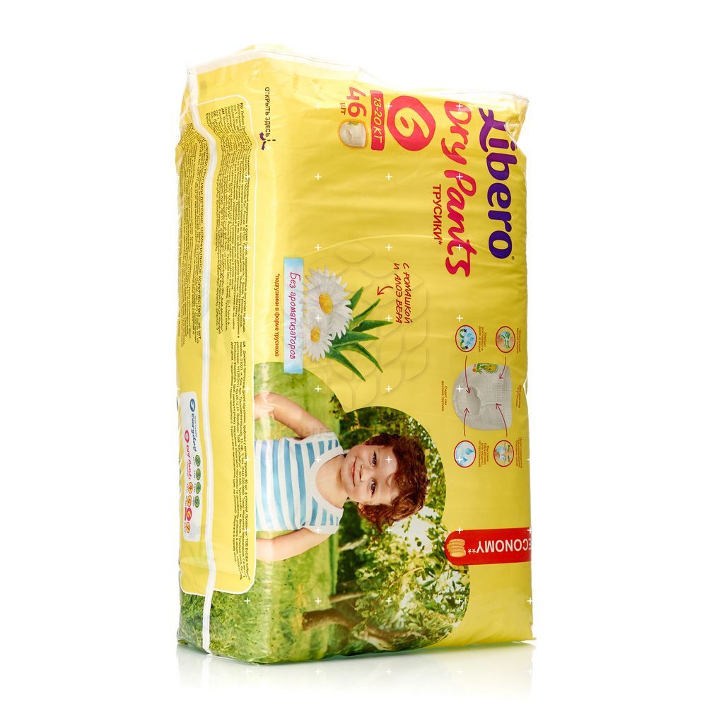 Подгузники - трусики Libero Dry Pants для детей Extra large 13-20кг 46шт