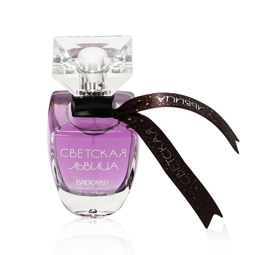 женская туалетная вода Brocard " Светская Львица " 50мл