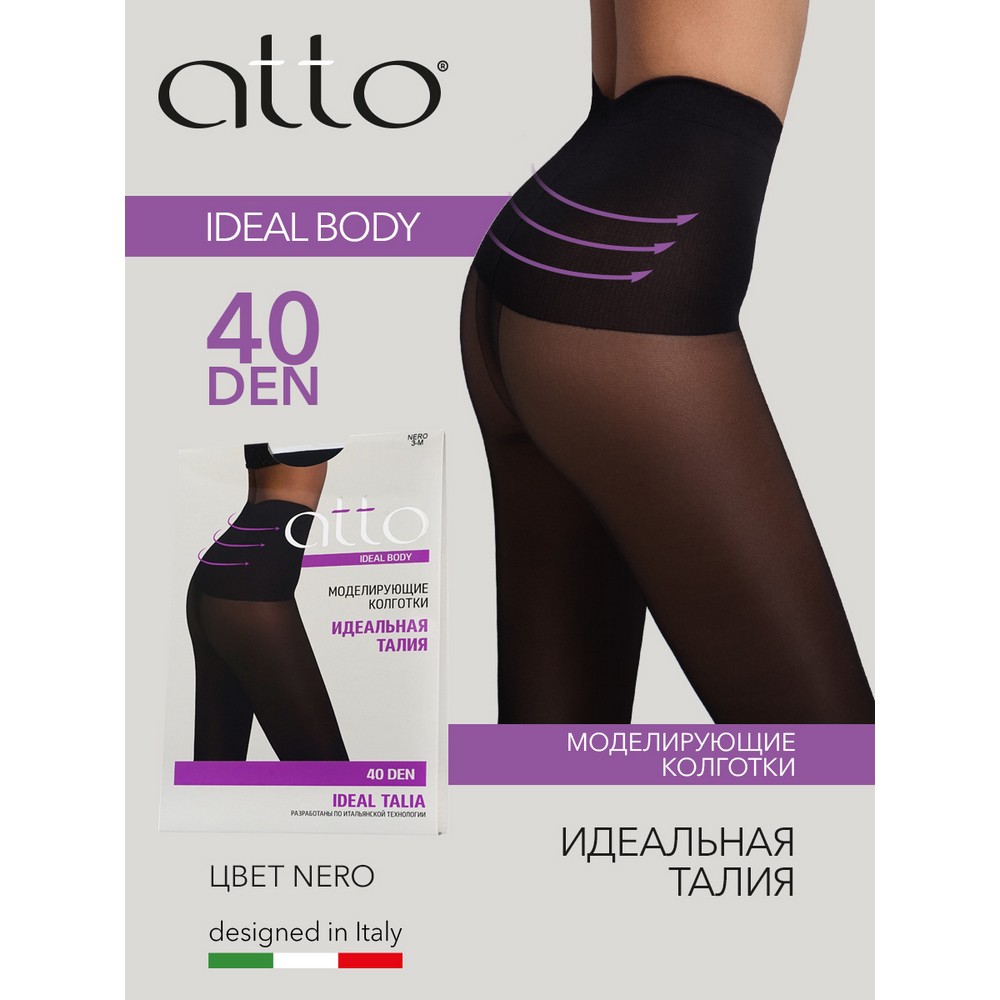 Женские колготки Atto Ideal Body Talia 40den Nero 3 размер