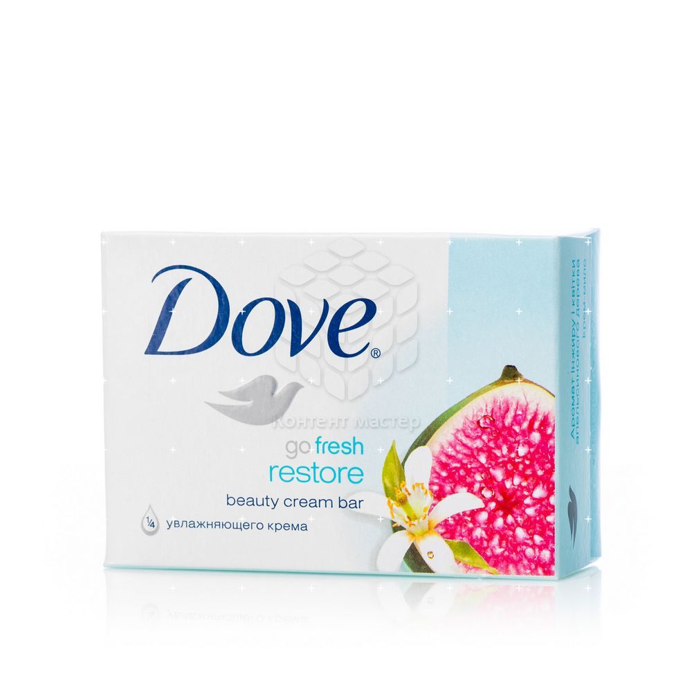 Мыло Dove Купить В Новосибирске