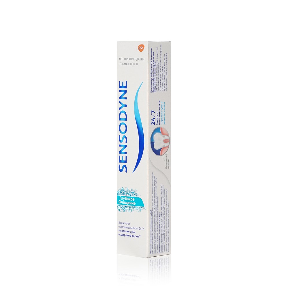 Зубная паста Sensodyne " Глубокое очищение " 75мл