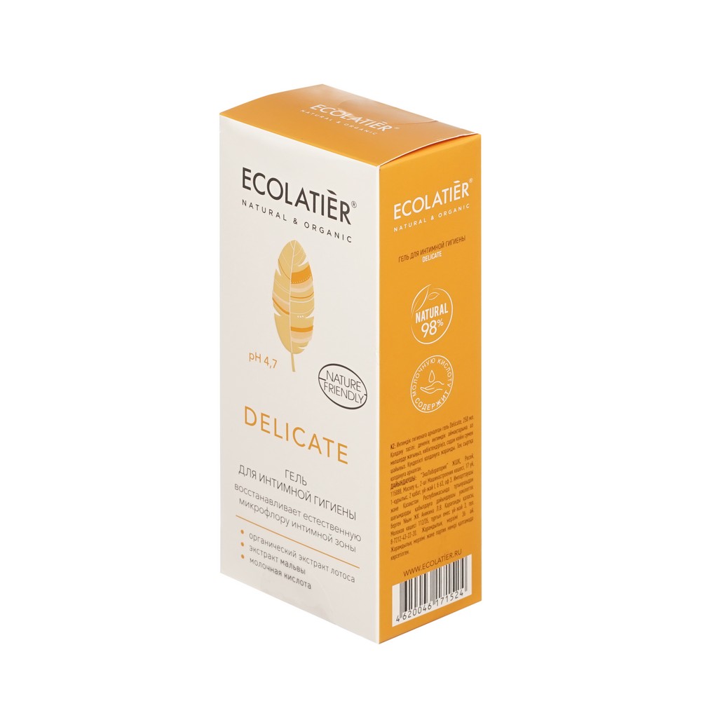 Ecolatier для инт гигиены гель Delicate 250МЛ