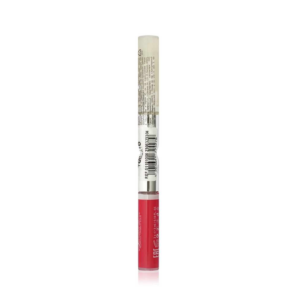 Жидкая стойкая помада - блеск для губ Seven7een All Day Lip Color & Top Gloss 06 6мл
