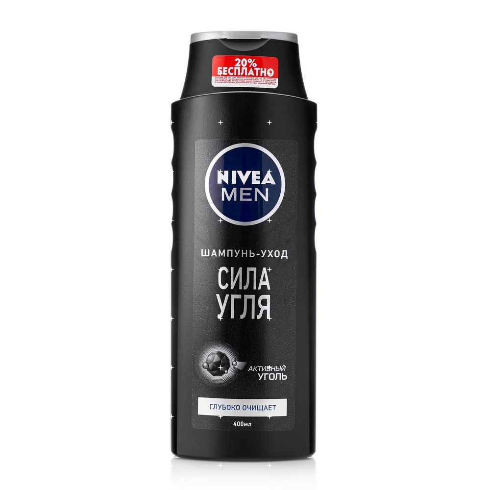 Шампунь мужской 400 мл. Шампунь Nivea men сила угля 400мл. Nivea шампунь men сила угля. Шампунь нивея сила угля 400 мл. Нивея шампунь мужской 400 мл.