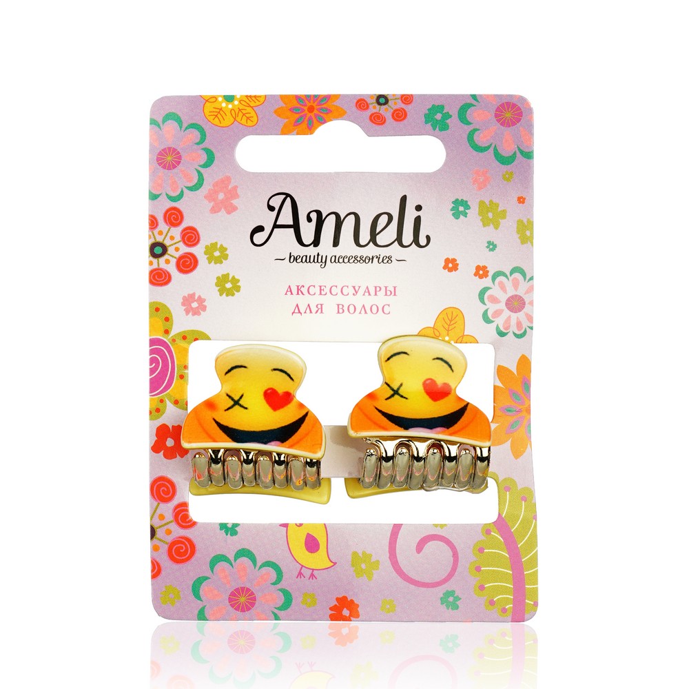 Заколки - краб Ameli для волос " Смайл " 2см , 2шт