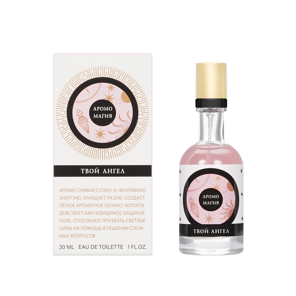 Аромо Магия женск т.в. Твой Ангел 30МЛ