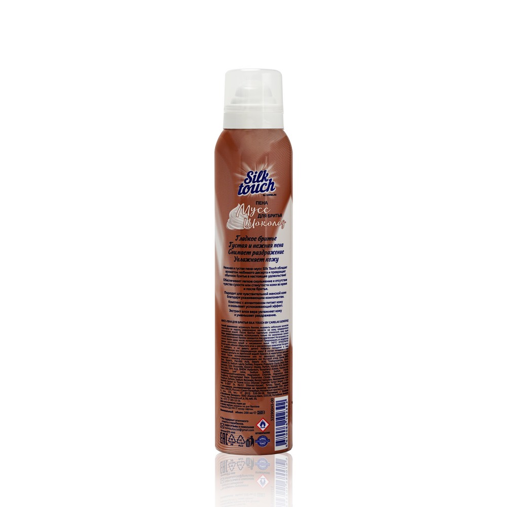 Женский мусс для бритья Carelax Silk Touch " Шоколад " 200мл