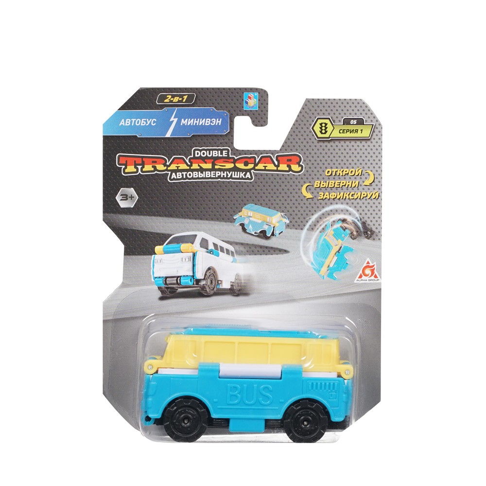 Машинка 1 Toy Transcar Double " Автобус-Минивен 2в1 " 8см