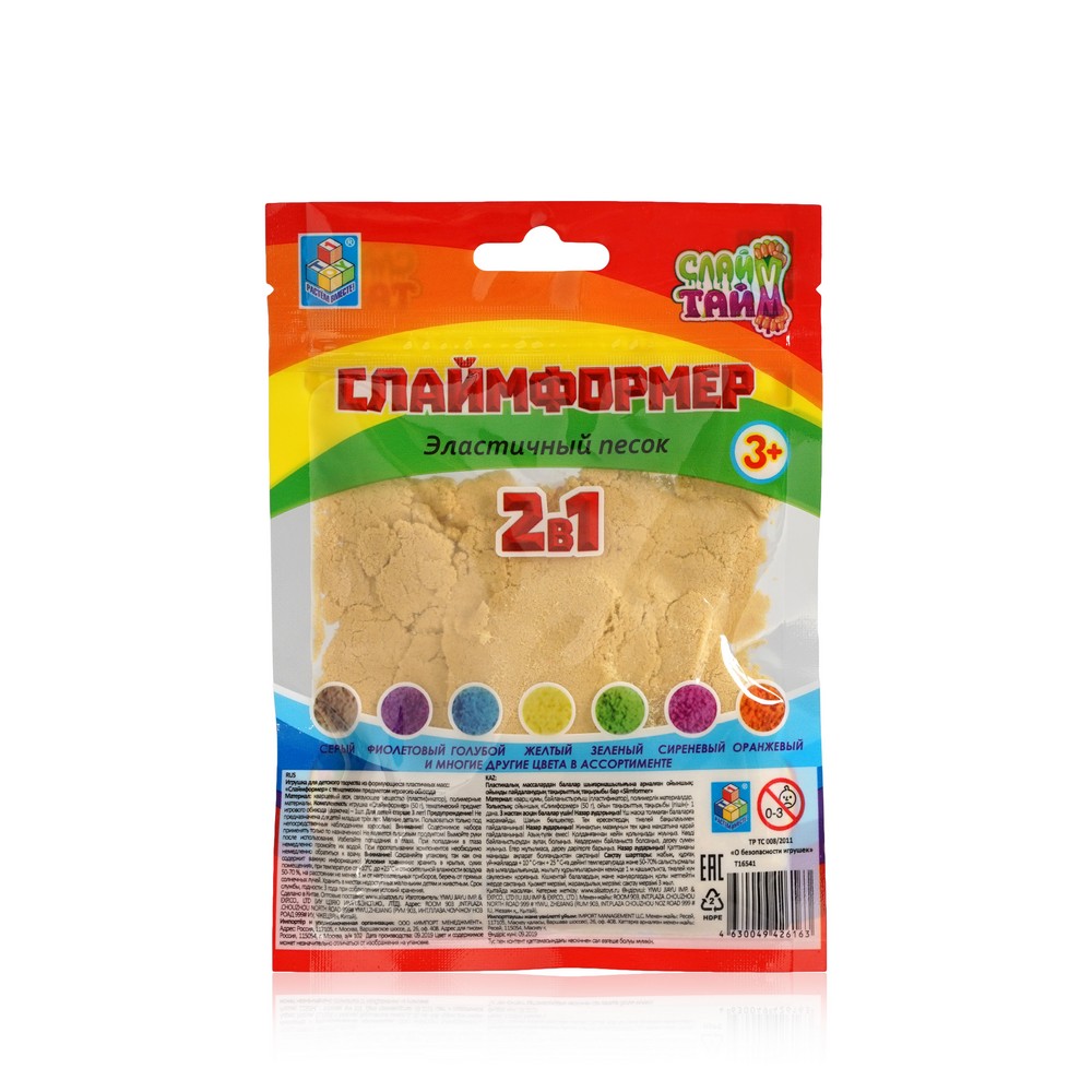 Лизун - слайм 1 Toy Слайм Тайм " Слаймформер " с игрушкой в ассортименте