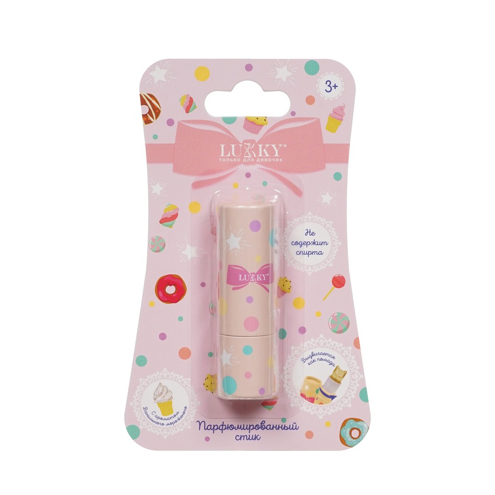 LUKKY глиттер парф.стик в виде головы кошечки ванильное морож 1ШТ