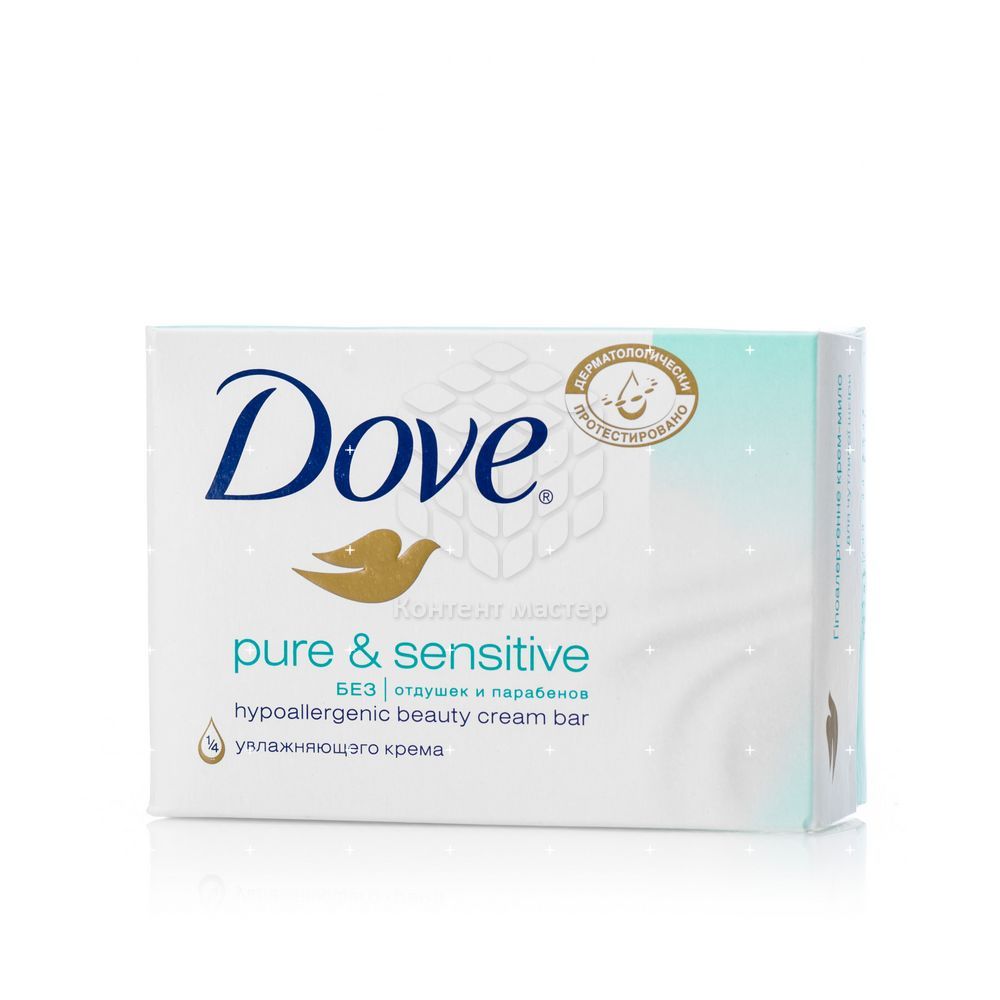 Купить Мыло Dove В Спб