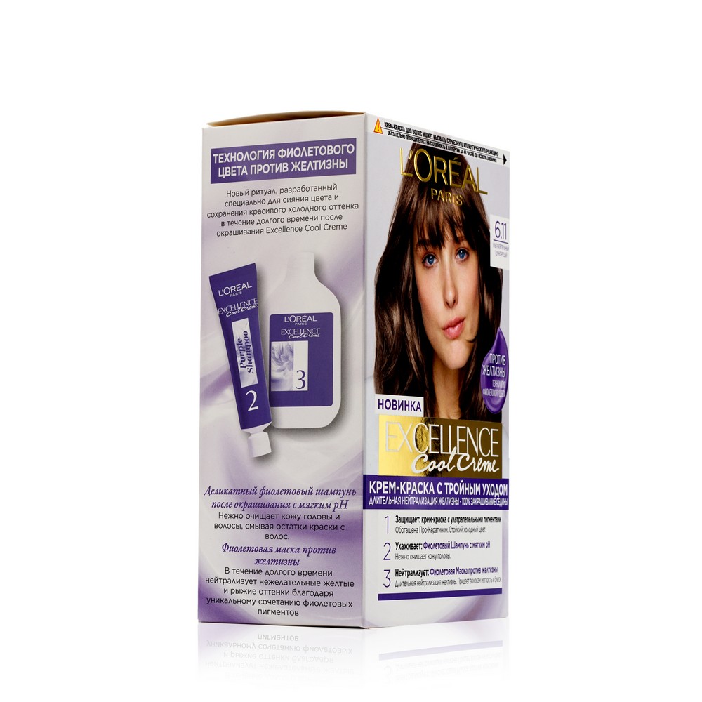 Стойкая крем - краска для волос L'Oreal Paris Excellence Cool Creme 6.11 Ультрапепельный тёмно-русый