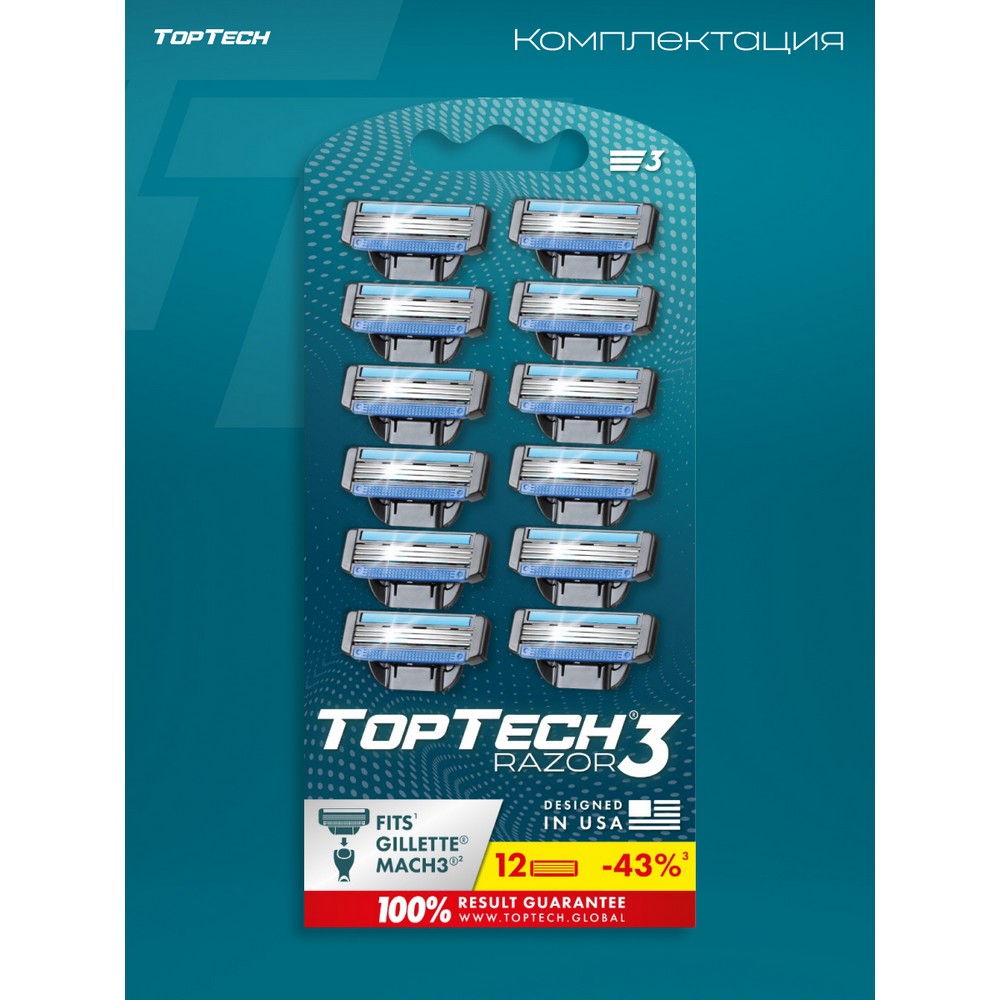 Top Tech Razor 3 кассеты мужские 3 лезвия 12ШТ