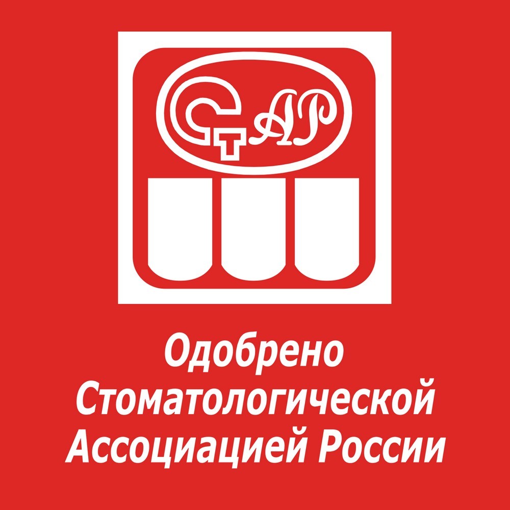 зубная паста Colgate МаксБлеск с отбеливающими пластинками " кристальная мята " 100мл