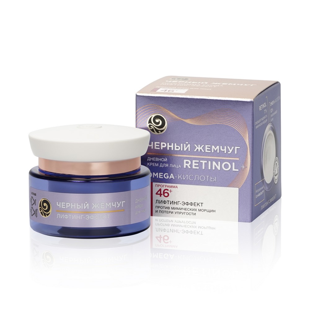 Дневной крем Черный Жемчуг Самоомоложение Для лица 46+ 50мл