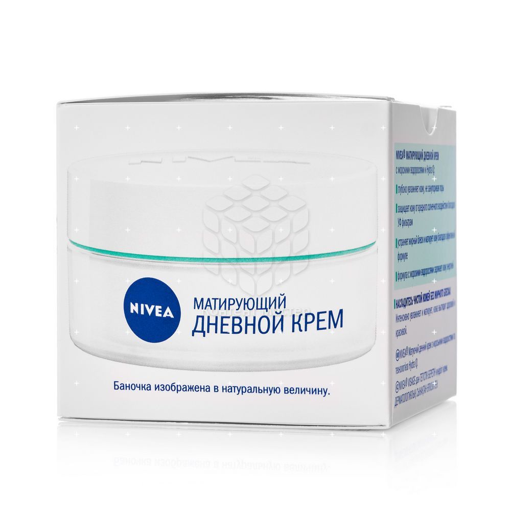 Bielita ромашковая крем д/лица дневной д/смеш. нивея крем дневной для сухой и чувствительной. Sence дневной крем для чувствительной кожи 50 мл. ромашка крем дневной д/сухой и чувствительной кожи 50мл 188р. натурал сибири3а крем доя лица спф.