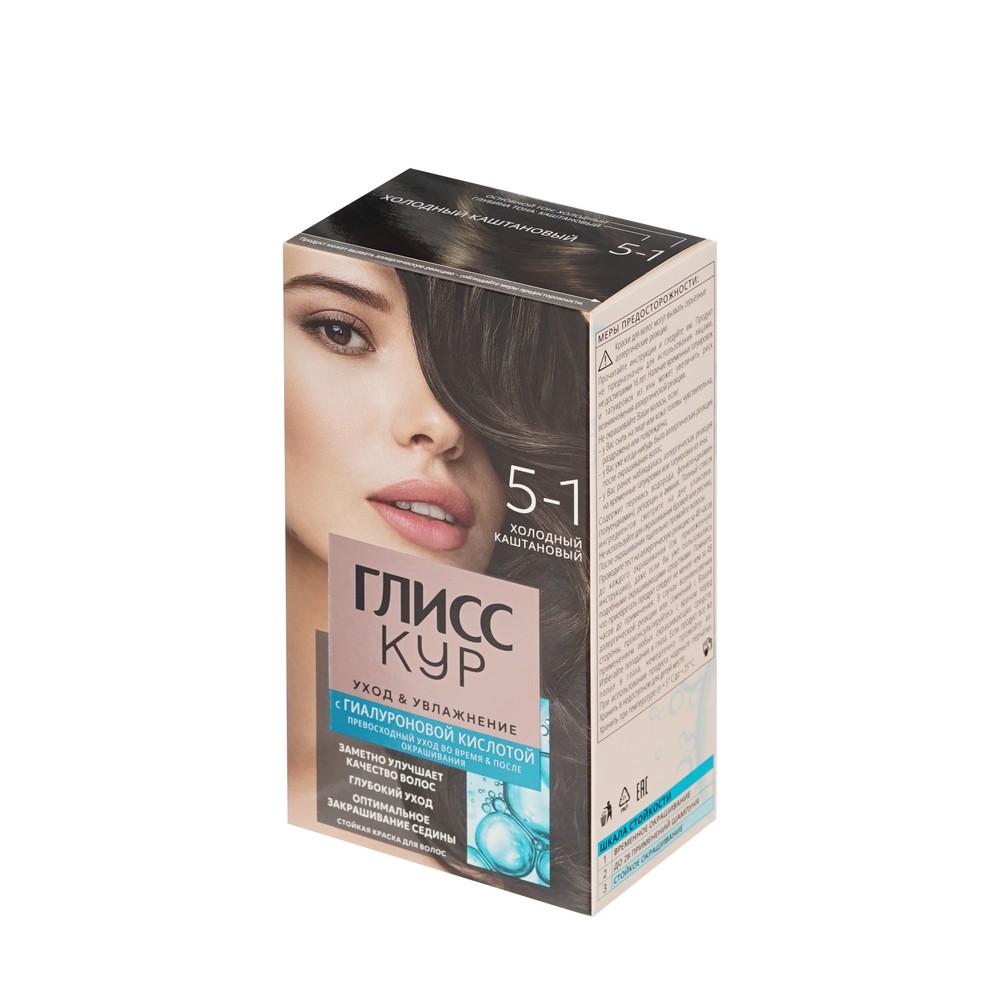 Стойкая краска для волос Gliss Kur Уход & увлажнение с гиалуроновой кислотой 5-1 Холодный каштановый