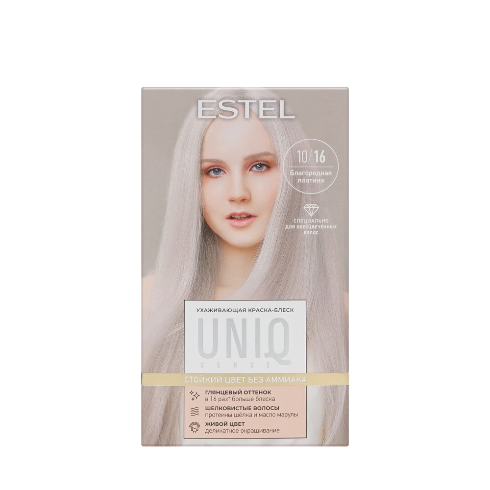 ESTEL UNIQ SENSE краска для волос 10/16 светлый блондин пепельно-фиолетовый 1ШТ