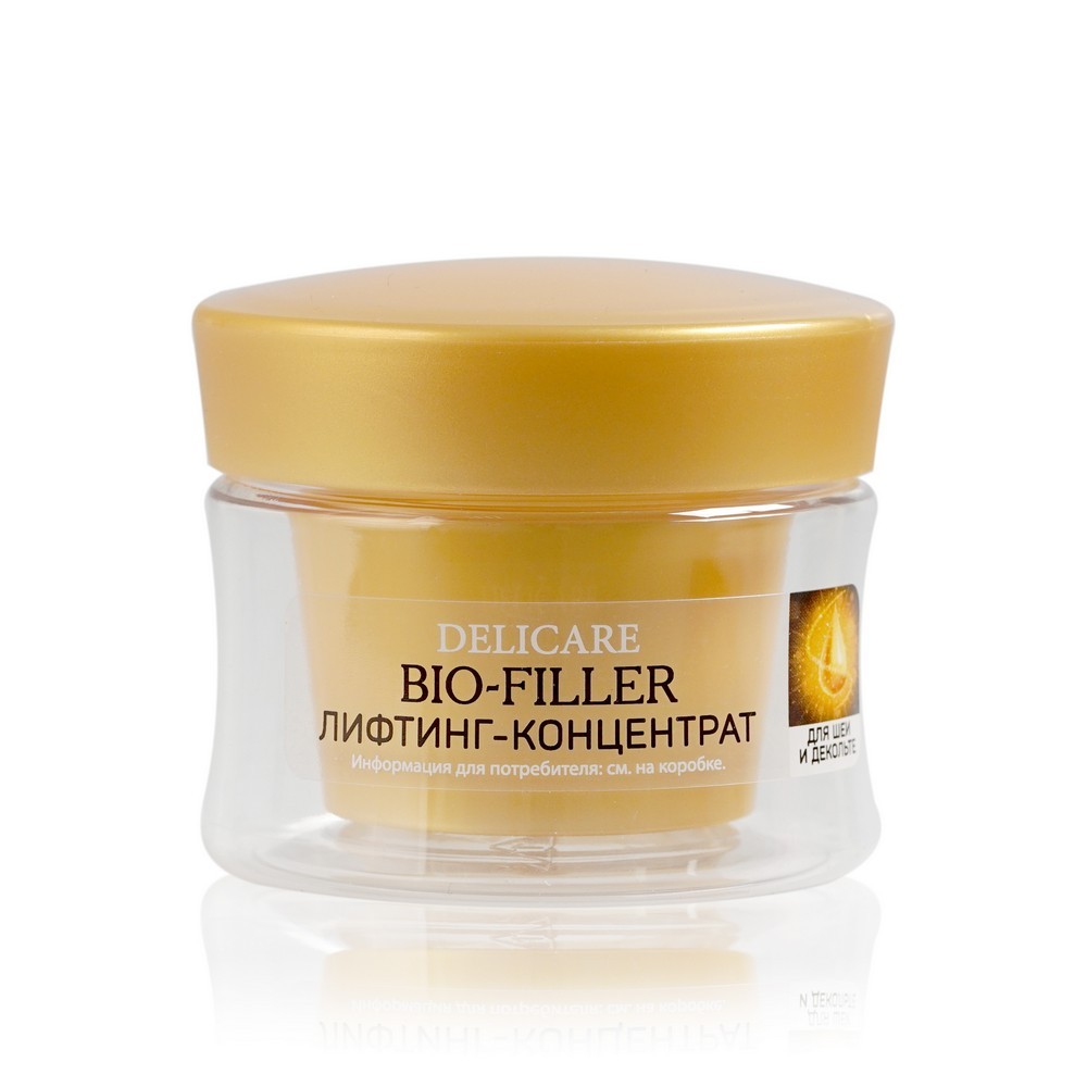 Крем для лица , шеи и зоны декольте Delicare День и ночь 56+ 50мл