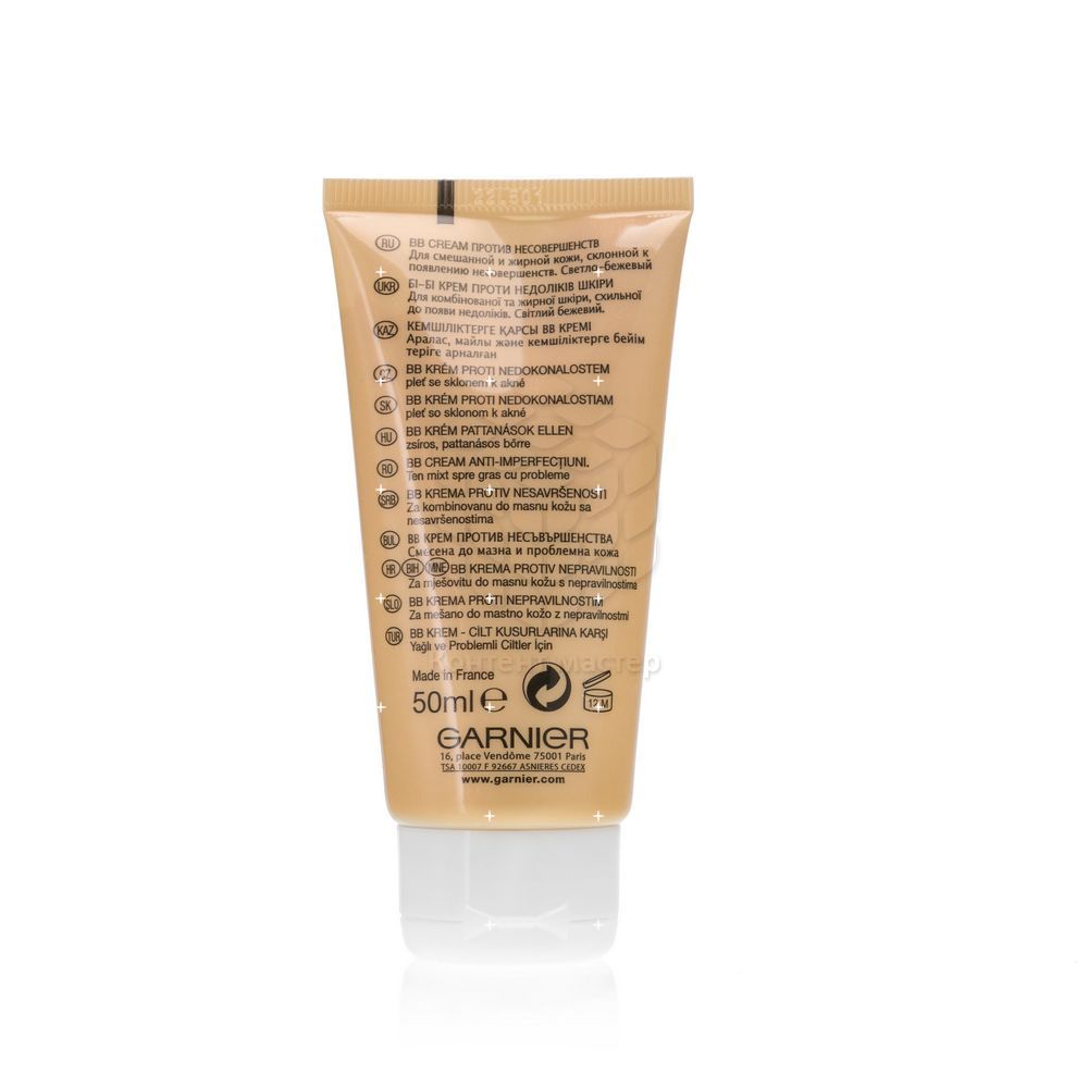 увлажняющий BB крем Garnier Чистая Кожа Актив против несовершенств Для лица Светло-бежевый 50мл