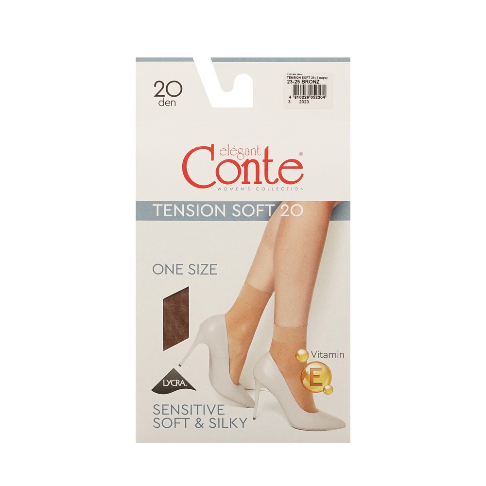Conte TENSION SOFT Нски Женские 20D 23-25 brn 1П