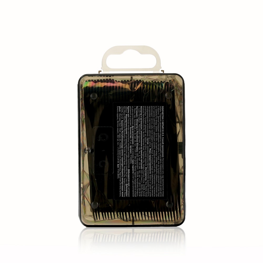 Зубная нить + зубочистки D.I.E.S. Black Edition с маслом мяты , S , 30шт