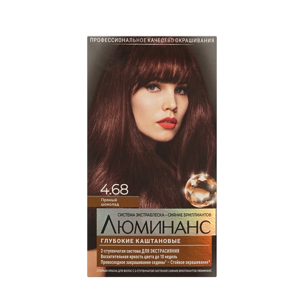 ЛЮМИНАНС крас д/вол 4.68 Пряный шокол