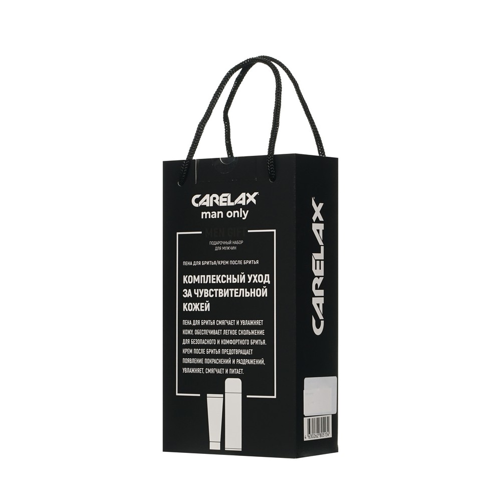 CarelaxНМ6дБрПенДчувКожиКрПбрДчувКожи