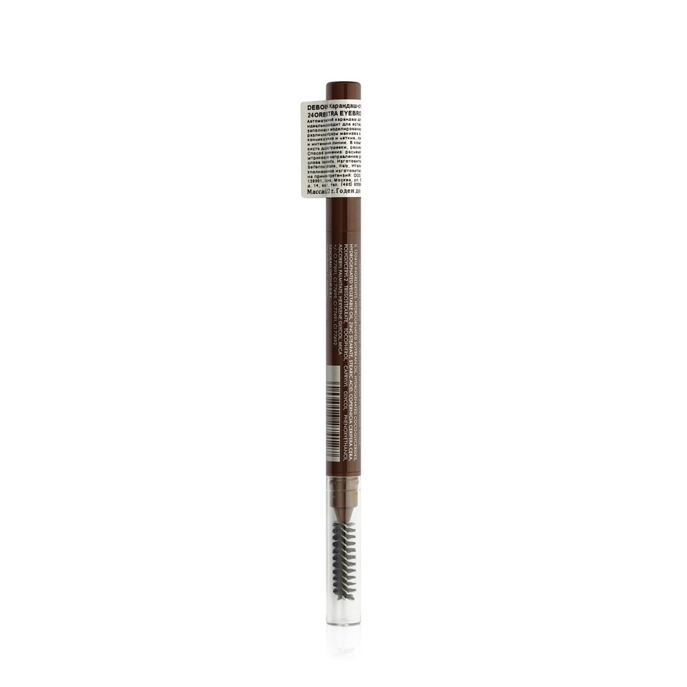 Стойкий карандаш для бровей DEBORAH Milano 24ORE Extra Eyebrow Pencil 02 0,22г