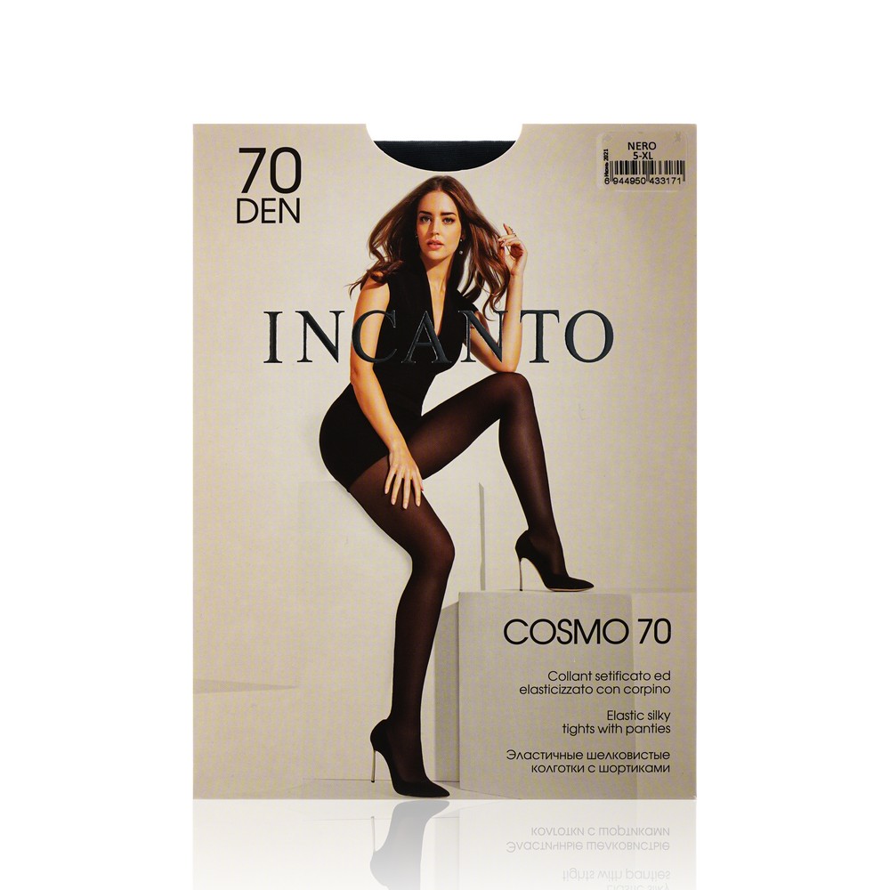 Женскеи колготки Incanto Cosmo 70den Nero 5 размер