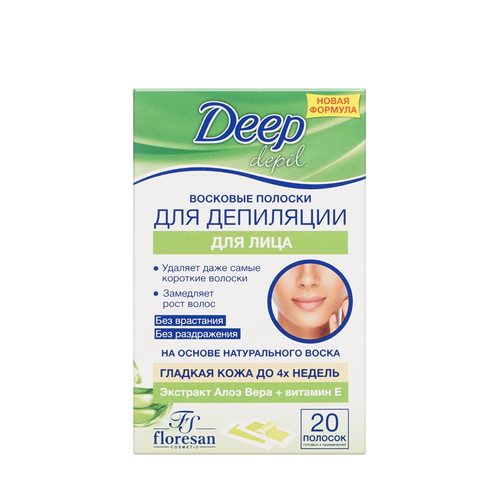 полоски Для депиляции для лица Floresan DEEP depil восковые с алоэ вера 20шт