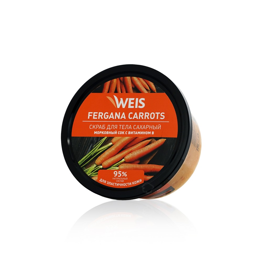 сахарный скраб для тела манго. скраб улыбка радуги. скраб weis. скраб улыбка радуги. фреш джус скраб.