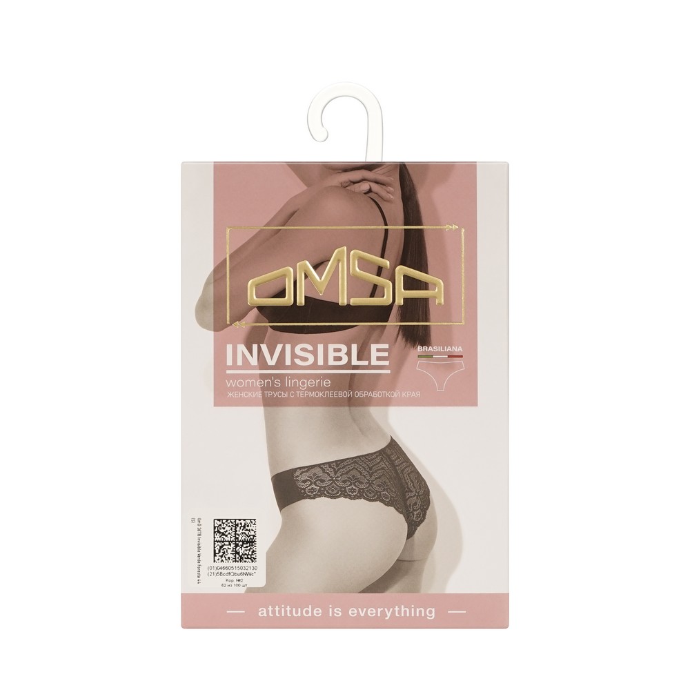 OmsaInvis Трусы Женские 2611B Brasil VerdFor размер 44S