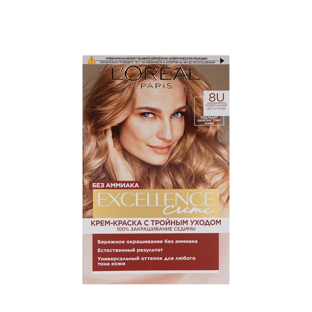 Крем - краска для волос без аммиака L'Oreal Paris EXCELLENCE Creme " Универсальные нюдовые оттенки " , 8U , Универсальный светло-русый
