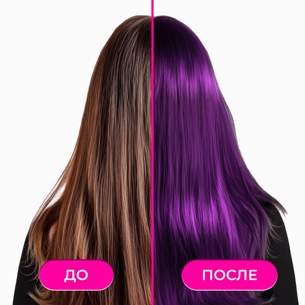 ONE4ME крас д/вол 69 БлагороднАметист