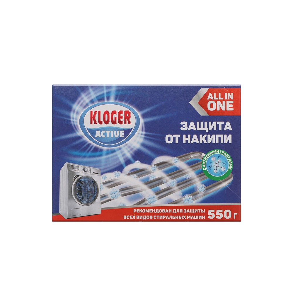 чистящий порошок Kloger для удаления накипи для автоматических стиральных машин 550г