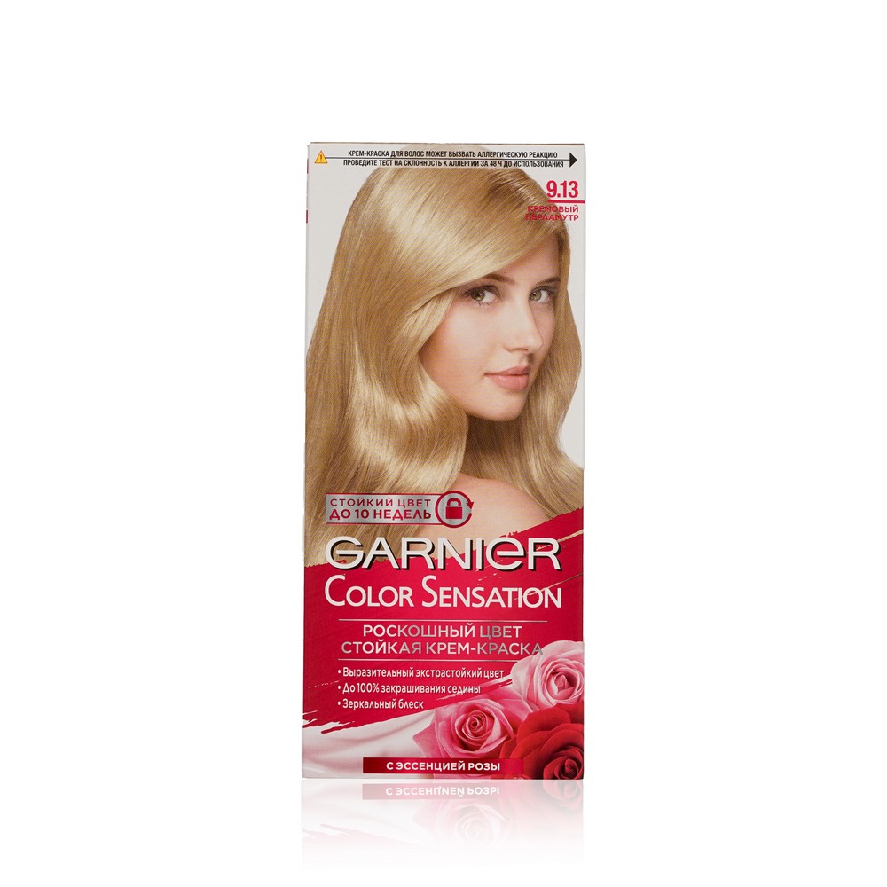 крем - Краска Garnier Color Sensation стойкая для волос 9.13 Кремовый перламутр