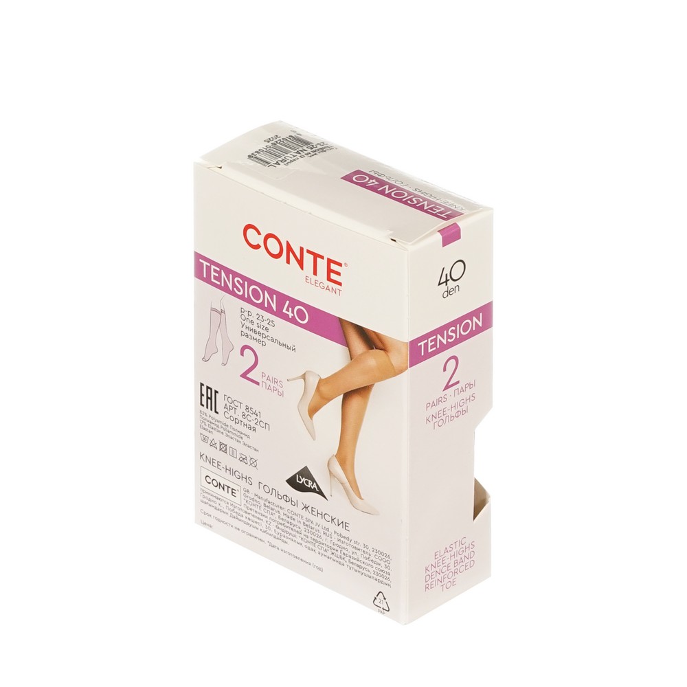 Conte TENSION капр Гольфы 40Dр.23-25,natur2П