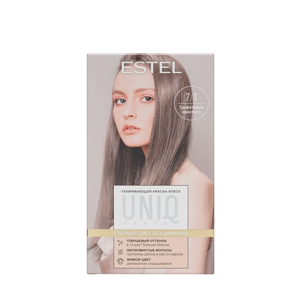 ESTEL UNIQ SENSE краска для волос 7/1 русый пепельный 1ШТ