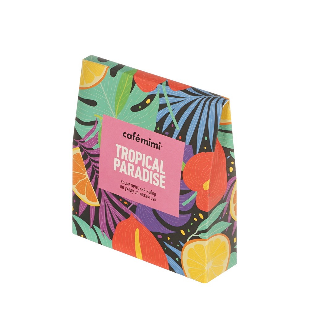 Женский набор для ухода за кожей рук Cafe Mimi Tropical Paradise ( крем для рук " восстановление " 30мл + крем для рук " увлажнение " 30мл + крем для рук " питание " 30мл ) в ассортименте