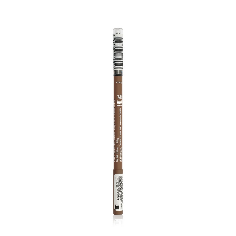 Стойкий карандаш для бровей Pupa True Eyebrow Pencil 001 1,08г