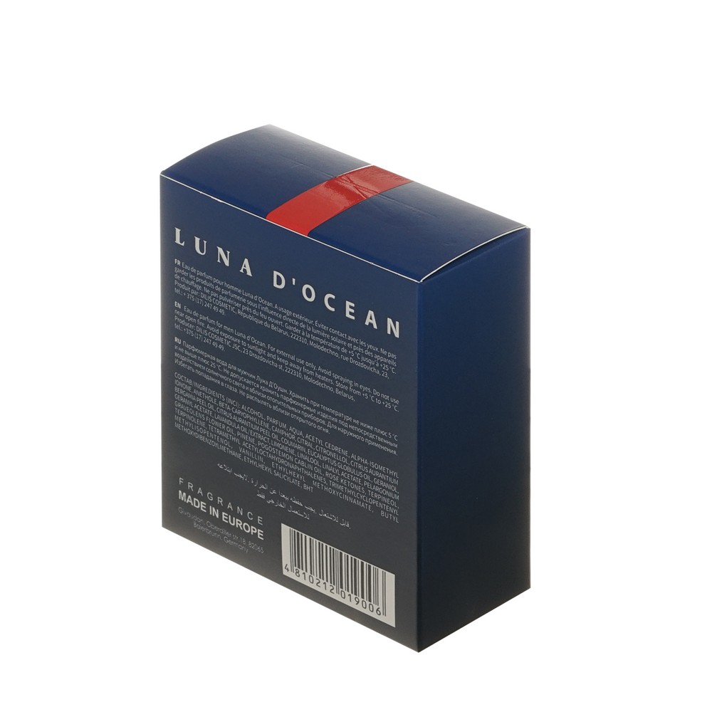 Dilis La Vie мужск п.в. "Luna d'Ocean" 100МЛ