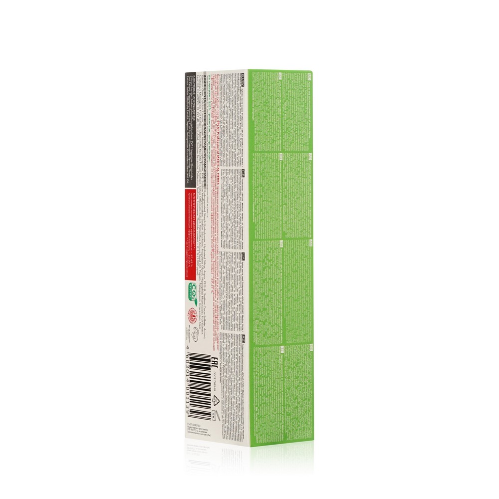 зубная паста SPLAT Professional " лечебные травы " 100мл