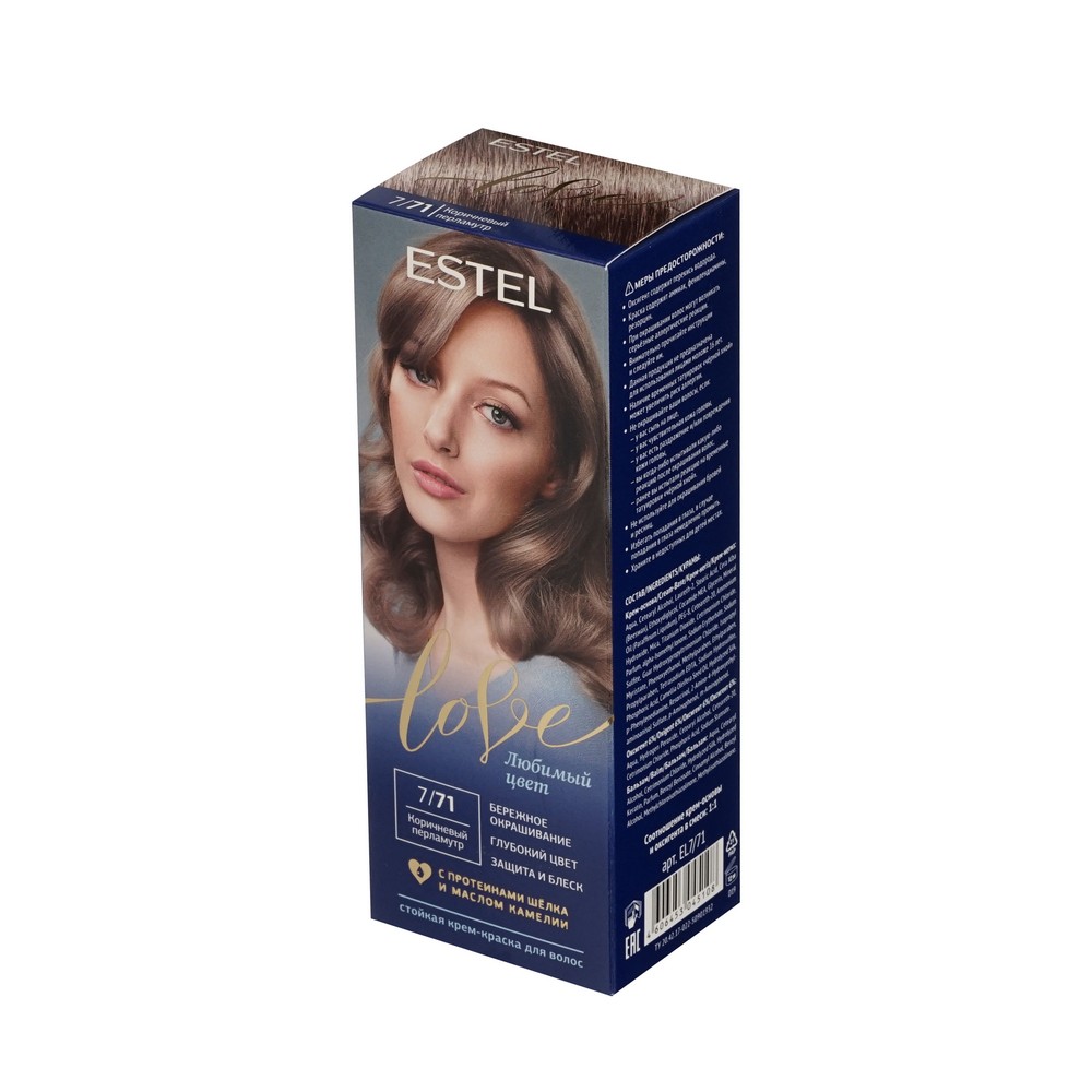 Стойкая крем - краска для волос Estel Love 7/71 Коричневый перламутр