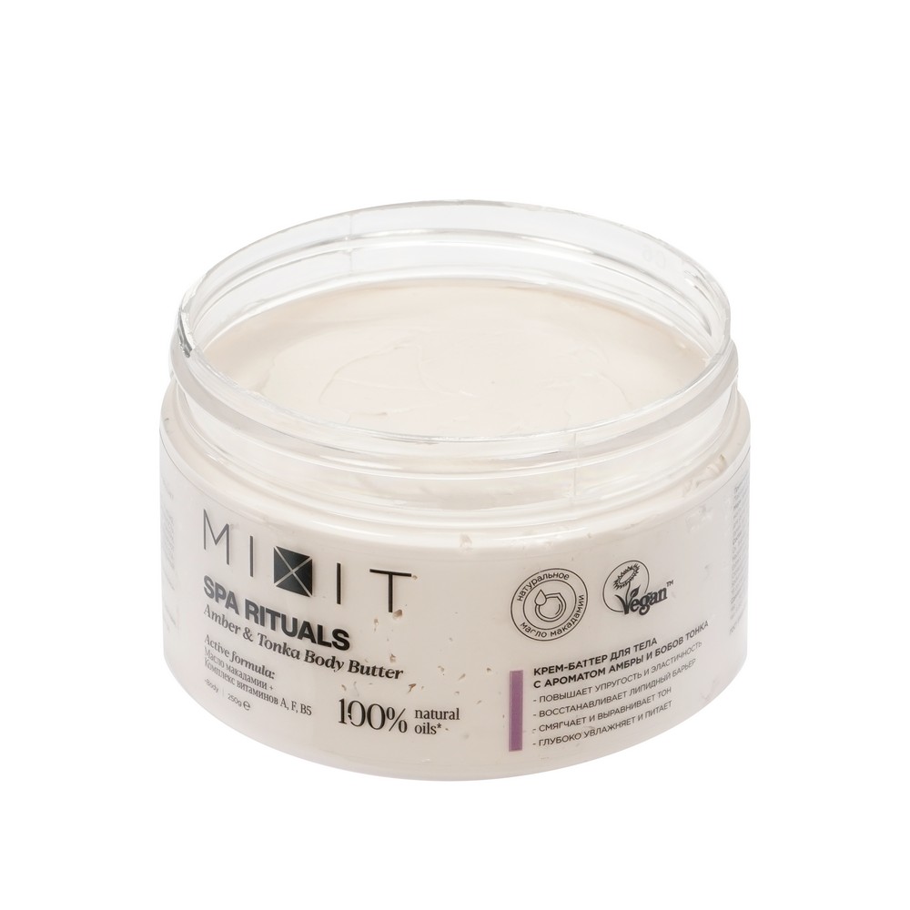 Mixit Spa Rituals для тела крем -баттерAmber&TonkaBodyButterАроматАмбрыБобовТонка 250Г